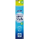 マウスピュア 口腔ケアジェル 40g ＊川本産業 マウスピュア 介護用品 口腔ケア オーラルケア 口腔ジェル スプレー