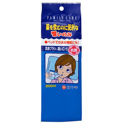 ◆商品説明 ・落としても割れにくくご使用後簡単に洗えます。 ・蓋、吸い口に抗菌加工をしてありますので、安心してお使いいただけます。 ・洗浄ブラシ、吸い口付です。 ◆材質 本体：ポリプロピレン(煮沸可100℃) 蓋：ポリプロピレン 吸い口：ポリエチレン ◆ご注意 ・内面を洗浄される際、注水口にご注意ください。 ・ご使用の際は、吸い口をしっかり差し込んで下さい。 ・熱いものを入れた場合は、充分にご注意下さい。 ・火のそばには置かないでください。 ・たわし又は、歯みがき粉で磨くとキズがつくことがあります。