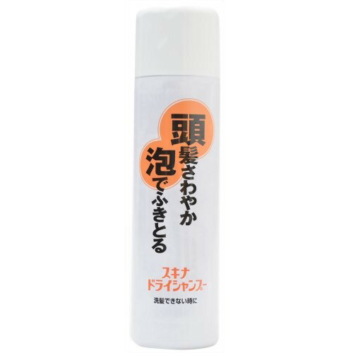 スキナドライシャンプー 140g ＊持田ヘルスケア 介護用品 ドライシャンプー