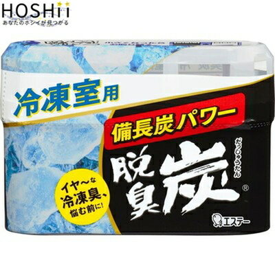 ◆商品説明 ・交換時期の分かりやすい小さくなるゼリー状脱臭剤 ・備長炭＋活性炭が悪臭を強力に脱臭します。 ・ゼリー状の炭が小さくなるので交換時期がはっきりわかります。 ・孟宗竹パウダー配合で抗菌効果があります。 ・肉・魚・調理品の臭いを強力に脱臭します。氷にイヤなニオイもつきません。 ・効果期間は5〜6ヶ月です。(使用状況により異なります。)