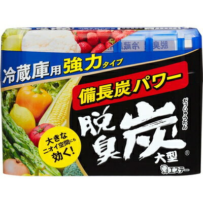 脱臭炭 冷蔵庫用 大型 240g *エステー 備...の商品画像