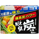 脱臭炭 冷蔵庫用 大型 240g ＊エステー 備長炭パワー 脱臭炭 脱臭剤 消臭剤 冷蔵庫 冷凍庫 その1