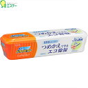 ドライペット コンパクト容器 除湿剤 170g *エステー ドライペット 衣類のお手入れ 除湿剤 乾燥剤