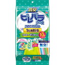 ピレパラアース つるだけスリム クローゼット防虫 無臭タイプ 1年間有効 10個 ＊アース製薬 ピレパラアース 衣類のお手入れ 衣類用防虫剤 防虫剤