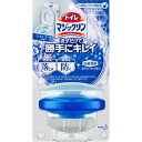 トイレマジックリン 流すだけで勝手にキレイ ライトブーケの香り 本体 80g *花王/手洗いつきトイレタンク 置くだけ 汚れの付着防止 『防汚コート』『抗菌効果...