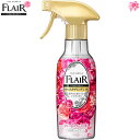 楽天ホシイフレアフレグランス 香りのスタイリングミスト フローラル&スウィート 本体 270mL ＊花王 FLAIR FRAGRANCE 衣類のお手入れ 除菌 抗菌 消臭