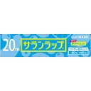 サランラップ 15cm×20m 1巻 *旭化成 サランラップ キッチン用品 サランラップ アルミホイル(3)