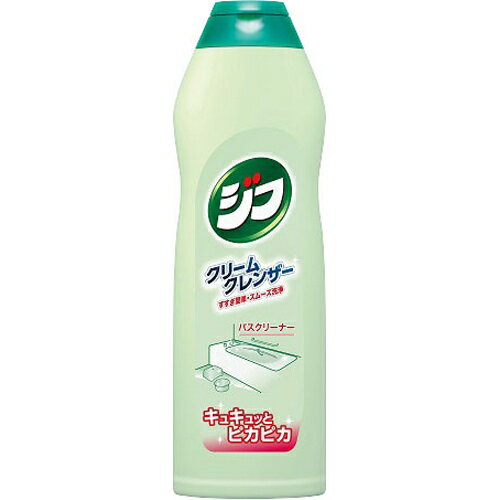 ジフ バスクリーナー 270mL ＊ユニリーバ/黒ずみ 湯あかスムーズ洗浄！浴槽ピカピカ洗剤/すすぎ簡単！なめらかクリームでバスタブ輝かせ明るいお風呂に！黒ずみ除去/快適バスタイム/浴室から蛇口までキュッキュッと洗浄