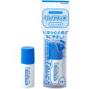 ソックタッチ ブルー 12mL×200個 *白元アース 靴 靴下用品