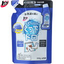 トップ プレケア くつ下ドロ用 つめかえ/詰め替え 230mL *ライオン/靴下やスニーカーに直接塗布してガンコなドロ汚れを浮き上がらせる洗たくの前処理専用洗剤/繊維の間に入り込みこびり付いたドロ汚れの粒子に石鹸とキレートが付着し汚れを浮かす/前処理専用洗剤