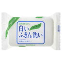 無添加せっけん 白いふきん洗い 台所用固形せっけん 135g *ミヨシ石鹸/清潔/白いふきん洗い/台所用固形せっけん/無香料/無着色/衛生/臭わない/黒ずまない/蛍光増白剤・漂白剤一切不使用/お料理中に使っても臭いが手に残りません(3)