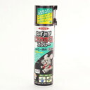 ねずみ忌避剤 ねずみがいやがるスプレー 320mL *イカリ消毒/屋根裏・床下のネズミ追い出し/侵入防止/天然ハッカ油/特殊な強力ノズル/強力ハッカ臭を遠くまで噴射できる/水性液剤/火気危険性を軽減/忌避剤 虫除け 殺虫剤 害虫駆除 ネズミ 殺鼠剤
