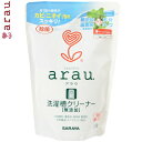 アラウ 洗濯槽クリーナー 無添加 300g×72個セット *サラヤ/酸素の力で洗濯槽に付着したカビや汚れを除去/酵素系洗浄成分/すみずみまで除菌/月1回でカビ....