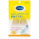 ドクターショール ヒール・グリップ 1足分 ＊レキットベンキーザー Dr.Scholl 靴 靴下用品