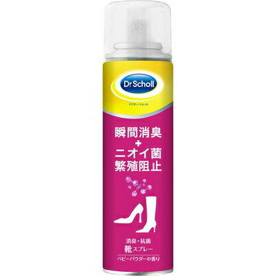 hN^[V[ LERیCXv[ xr[pE_[ 150mL LbgxL[U[ Dr.Scholl C Cpi L 