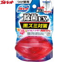 液体ブルーレットおくだけ 除菌EX 黒ズミ対策 ロイヤルブーケの香り つけかえ/付け替え 67mL *小林製薬 ブルーレット 便器洗浄 トイレ洗浄 タンクタイプ...