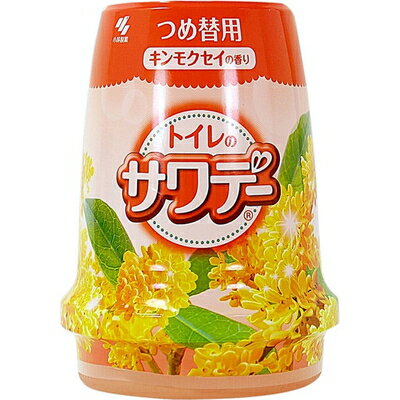 香り薫るサワデー キンモクセイ&ミモザ つめかえ/詰め替え 140g ＊小林製薬/こころ落ち着くラベンダーの香りがトイレ空間にやさしく広がるトイレ用消臭剤/みずみずしい香りのゼリーからやわらかい香りが広がります/約1-2ヶ月間持続します