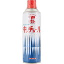 金鳥 キンチョールV 450mL *医薬部外品 大日本除虫菊 KINCHO 虫除け 虫よけ 殺虫剤 殺虫スプレー