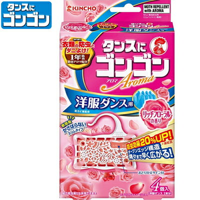 󥹤˥󥴥󥢥  åեι 1ǯ 4 ܽ Ļ KINCHO Τ ...