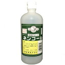 lR[ RpAR[ 500mL 䐻 pi