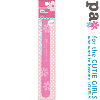 ۥ㤨paХåե tool03 1 ǥ/䤹Ƥޤ䤹/Ǥߤޤη˥󥸽ޤ/饦 ޤü줿ꡢ᤯줿ꤷˤʤ餫˰óݤ꤬ʤ褦ޤ/paͥ ͥ ޥ˥奭奢פβǤʤ585ߤˤʤޤ