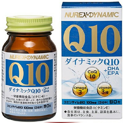 ◆商品説明 ・ビタミンEの栄養機能食品です。 ・1日の目安量3粒中に100mgものコエンザイムQ10を含有し、吸収のよいソフトカプセルに仕上げました。 ・DHA・EPA・β-カロテン・ビタミンB12も加えています。 ◆栄養機能 ビタミンEは、抗酸化作用により、体内脂質を酸化から守り、細胞の健康維持を助ける栄養素です。 ◆1日当たりの摂取目安量に含まれる当該栄養成分の量が栄養素等表示基準値に占める割合：ビタミンE625% ◆ご注意 ・食生活は主食・主菜・副菜を基本に食事のバランスを。 ・本品は、多量摂取により疾病が治癒したり、より健康が増進するものではありません。一日の摂取目安量を守ってください。 ・本品は、特定保健用食品と異なり、消費者庁長官による個別審査を受けたものではありません。 ◆お召し上がり方 1日3粒を目安に水などでお召し上がりください。 ◆保存方法 直射日光や高温多湿を避け、涼しい所で保管して下さい。 ◆原材料 グレープシードオイル、DHA、EPA精製魚油、酵母抽出物(コエンザイムQ10)、ゼラチン、グリセリン、抽出ビタミンE、ミツロウ、乳化剤、カラメル色素、β-カロチン、V.B12 ◆栄養成分表 (3粒(960mg)あたり) エネルギー6.70kcal　、たんぱく質0.25g　、脂質0.59g　、炭水化物0.07g　、ナトリウム0.32mg　、ビタミンE 50mg、β-カロテン 2.5mg、ビタミンB12 17.3μg、DHA 35mg、EPA 30mg、(コエンザイムQ10 100mg)