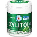 キシリトールガム ライムミント ファミリーボトル 133g *特定保健用食品 ロッテ/歯を丈夫に健康に保つ/リン酸/水素カルシウムの効果/歯を強力に再石灰化/おいしさ長続き/香味持続カプセル/爽やかなライムの香り