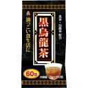 黒烏龍茶 60包 *ユーワ 健康茶 カテキン 食物繊維