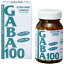 GABA100 75粒 ＊マルマン サプリメント 植物性サプリ
