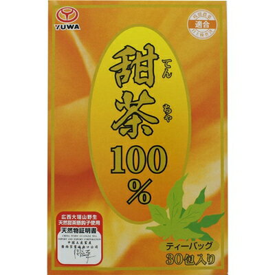 ◆商品説明 便利なティーバッグタイプの甜茶(お茶)です。味は甘く紅茶のような感覚でお召し上がりいただけます。ご家族みなさまの健康維持にお役立てください。 ◆お召し上がり方 ・急須・カップの場合 ティーバッグ1包を急須に入れて熱湯を注ぎ、1分程蒸らしてからお飲み下さい。カップの場合は、熱湯を注いで1分程した後、適度な色が出たらお飲みください。 ・煮出す場合 約1-2Lのお湯を沸騰させ、1包を入れて2-3分煮出してください。出来上がったらポット等に移してお飲み下さい。夏は冷やしてもおいしくお飲みになれます。 ◆保存方法 高温多湿を避け、直射日光の当たらない場所に保存してください。 ◆ご注意 ・開封後はなるべくお早めにお召し上がりください。 ・日光の当たる所や湿度の高い所で保存されますと変質や変色の恐れがあります。 ・体調に合わないと思われる時は、お召し上がりの量を減らすか、又は止めてください。 ◆原材料名：甜茶100%