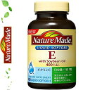 ネイチャーメイド ビタミンE400 100粒 *栄養機能食品 大塚製薬/身体の健康維持に欠かせないビタミン/いつまでも若々しくありたい/美容に気を使う方/お酒・タバコが多い時に/1粒にアーモンド約880g分の天然V.E
