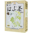 ◆商品説明 便利なティーバッグタイプのハブ茶です。ご家族みなさまでご愛飲ください。 ◆お召し上がり方 1.濃い目のほうじはぶ茶をお好みの方は、沸騰した湯約800ml中にティーバッグを入れ、弱火で数分の間、お好みの風味が出るまで煮出して、お飲みください。 2.薄い目のほうじはぶ茶をお好みの方は、急須にティーバッグを入れ、お飲みいただく量のお湯を注ぎ、お好みの色が出ましたら、茶わんに注いで、お飲みください。 ◆使用上の注意 ・開封後は密封容器にて冷所に保存し、お早めにお召し上がりください。 ・本品は天産物ですので、ロットにより煎液の色、味が多少異なることがあります。 ・煮出し方によってはニゴリを生じることがありますが、品質には問題ありません。 ◆保存方法 直射日光、高温多湿をさけて保存してください。 ◆原材料名：はぶ茶