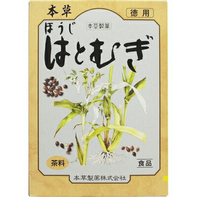 本草ほうじはとむぎ 12g×32包 ＊本草製薬 健康茶 カテキン 食物繊維