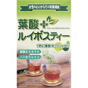 ◆商品説明 ・お子様を考えている方にもうれしい、葉酸ルイボスティーです。 ・葉酸を一杯のお茶に250μg含んでいます。じっくり芳醇焙煎したノンカフェインのルイボスティーを配合し、就寝時にもおいしくお召し上がりいただけます。 ・デリケートな女性の事を考えた健康茶に仕上げました。 ◆お召し上がり方 お湯を約200cc注ぎ、約3-5分間お待ちいただきますとおいしいお茶に仕上がります。お好みにより、濃さを調節してお召し上がりください。一日1-2包がおいしい目安です。 *お茶を抽出した後、冷蔵粉で冷やしてもおいしくお召し上がりいただけます。抽出後のお茶はできるだけ早くお召し上がりください。 ◆ご注意 ・抽出後のお茶はできるだけ早くお召し上がりください。冷蔵庫で保存する場合でも24時間以内にお召し上がりください。 ・ティーバッグをそのまま放置しますと苦味の出ることがありますので、お早めに取出してください。 ・熱湯をご使用の際は、火傷などに十分ご注意ください。 ・葉酸の接種は一日1000μg以下を心がけましょう。 ◆保存方法 高温・多湿・直射日光を避けて保存してください。 ◆原材料名 ルイボスティー、葉酸 ◆栄養成分表示/180ml当たり エネルギー 0kcal、たんぱく質 0.0g、脂質 0.0g、炭水化物 0.0g、ナトリウム 4.14mg、葉酸 252μg ◆試験結果/残留農薬(340項目) 検出されず、ヒ素 検出されず、重金属(Pbとして) 検出されず、大腸菌郡 陰性(検出されず)