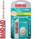 バンドエイド タコ・ウオノメ保護用 足の裏用 4枚 *ジョンソン・エンド・ジョンソン/深刻なタコ・ウオノメ・靴の圧迫から患部を守り痛み和らげ自然に回復/保護パッ...