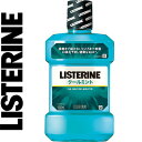 薬用リステリン クールミント 1000mL *医薬部外品 ジョンソン・エンド・ジョンソン リステリン オーラルケア デンタルリンス 洗口液 口臭予防 マウスウォ...
