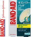 バンドエイド キズパワーパッド 靴ずれ用 2.9cm×5.4cm 6枚 ＊ジョンソン・エンド・ジョンソン BAND AID 救急用品 絆創膏 ばんそうこう バンドエイド 靴擦れ 外反母趾