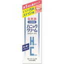 ハニッククリーム レディース 45g *ハニック・ホワイトラボ HANIC オーラルケア デンタルケア 虫歯予防 歯みがき 歯磨き 歯磨き粉