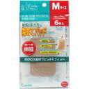 ◆商品説明 ・肌にやさしい低刺激粘着剤を使用しているので、敏感お肌も安心。 ・伸縮自在でヒジやヒザなどの関節部位にピッタリフィットし、激しい運動でもはがれにくい。 ・新技術の通気性塗工(特許出願中)により、ムレやカブレからお肌を守ります。 ・傷にくっつきにくい特殊ポリネットを使用していますので、取り替え時の痛みや出血の心配を少なくしました。 ・一枚づつ滅菌包装していますので、衛生的に安心してお使いいただけます。 ◆ご使用方法 ※関節部に貼る場合は、関節を伸ばした状態で貼付してください。 1.袋から中身を取り出します。 2.セパレータをパッド部分全体が見えるまではがし、粘着面およびパッド部分に触れないよう注意して傷口にパッドをあて、セパレーターをはがしながら貼ってください。 ※患部付近に水分、クリーム、薬剤、汚れなどが残っていると粘着性がそこなわれつきにくくなりますので、きれいにふきとってからご使用ください。 ◆原材料 支持対：ウレタン不織布、アクリル系粘着剤 パッド部：不織布、ポリエチレン系ネット ◆ご注意 ・包みが開封あるいは破損されると滅菌状態が保持されません。 ・ウレタン素材の 傷あてパッドの使用により発疹・発赤・かゆみなどの症状があらわれた場合には使用を中止し、医師又は薬剤師に相談してください。 ・パッド部分が濡れ、又は汚れたまま放置すると傷の治りが悪くなりますので、患部を清潔にし、はり替えてください。 ・皮膚刺激の発生原因となりますので、長時間貼付したり急激にはがしたりしないでください。 ・小児の手のとどかない所に保管してください。 ・直射日光をさけ、湿気に少ないすずしい所に保管してください。 ・再使用禁止 ・1度開封したもの、又は袋が破損しているものは滅菌状態が保持されませんので、滅菌品として使用しないでください。 ◆問合せ先 共立薬品工業 635-0103 奈良県高市群高取町清水谷1085 0744-52-4741