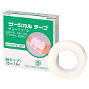 キョーリツバン サージカルテープ 紙タイプ 1.2cm×9m 1巻 *共立薬品工業 救急用品 絆創膏 ばんそうこう バンドエイド 切り傷