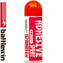 バトルウィン 粘着スプレー 220mL *ニチバン/アンダーラップの皮フへの接着やテーピングテープ自体の粘着力アップに使用する粘着スプレー/本品使用後にテープを...
