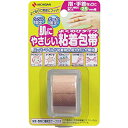 粘着包帯よくのび 2.5cm×3m 1巻 *ニチバン 救急用品 包帯 圧迫止血材 止血 ガーゼ(4)