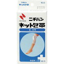 ネット包帯 足・肘用 1枚 *ニチバン 救急用品 包帯 圧迫止血材 止血 ガーゼ(4)