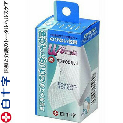 樂天商城 - ファミリーケア のびない包帯 非伸縮タイプ 太もも用 LLサイズ/7cm×4.5m 1枚 ＊白十字/伸びない包帯でしっかり固定！耳付きでホツれ防止/経済的で多用途！スフ100%の固定用包帯/太もも用7cm×4.5m！安心の固定力/耳付きデザインでホツれない安心包帯