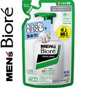 メンズビオレ 薬用泡タイプ アクネケア洗顔 つめかえ/詰め替え 130mL ＊医薬部外品 花王 Biore 男性化粧品 フェイスケア 洗顔料