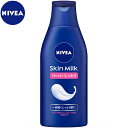 jxA XL~NƂ 200g ԉ NIVEA {fBPA {fB~N {fB[V ێ