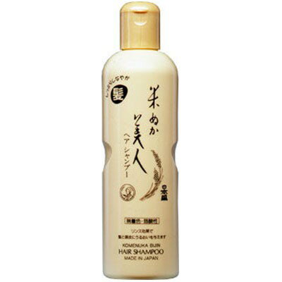 米ぬか美人 ヘアシャンプー 335mL ＊日本盛 米ぬか美人 ヘアケア シャンプー/天然ヤシ油で優しく洗う、赤ちゃん安心シャンプー/マイルド泡立ちで髪の汚れをしっかりオフ/無着色・弱酸性で敏感肌にも優しいケア/キメ細かい泡で家族みんなに安心の洗髪