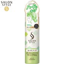 サロンスタイル スタイリングムース スーパーハード 150g ＊コーセー SALON STYLE ヘアケア スタイリング剤 ヘアスプレー