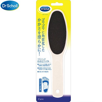 ドクターショール ツインヘッドかかとファイル 1個 ＊レキットベンキーザー Dr.Scholl フットケア 角質ケア 1