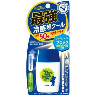 メンターム サンベアーズ ストロングクールプラス SPF50+/PA++++ 30g ＊近江兄弟社 MENTURM 日焼け止め UVケア 紫外線対策 サンプロテクト サンカット